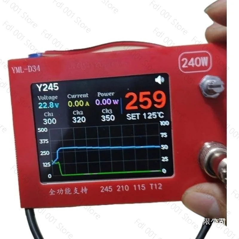 C245 And C470 Multi-purpose Main Control High Power Quick Heating Support Double Core Heating Core