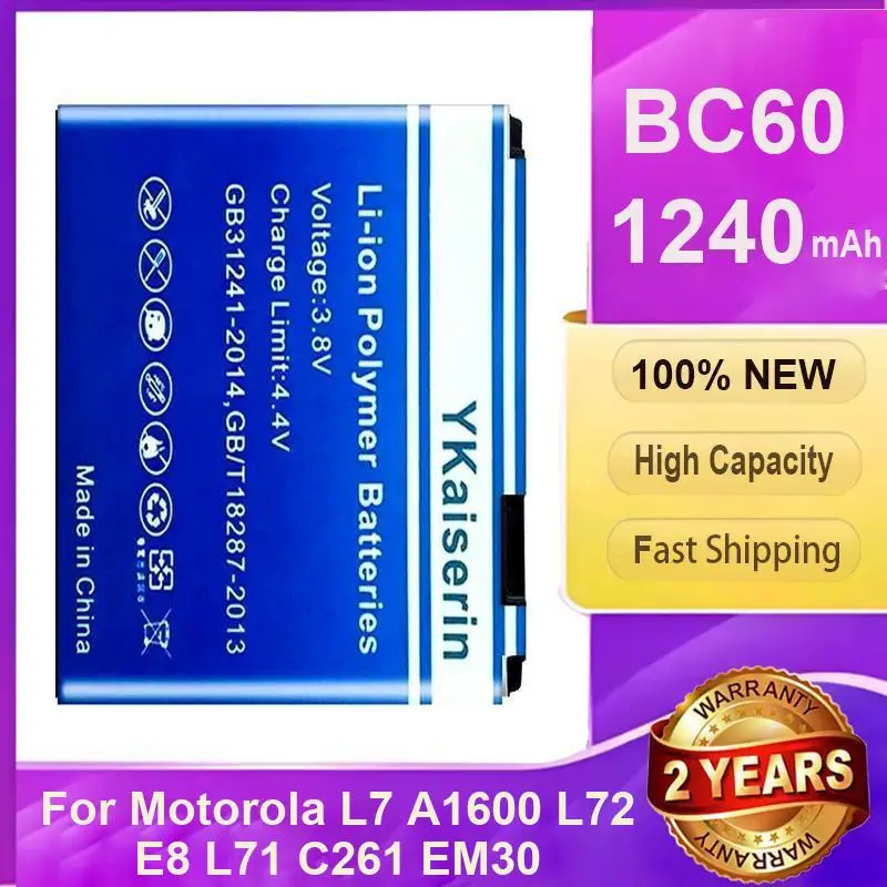 

Сменный аккумулятор YKaiserin 1240 мАч BC60 BC 60 для Motorola L72 E8 L71 C261 L7 A1600 EM30