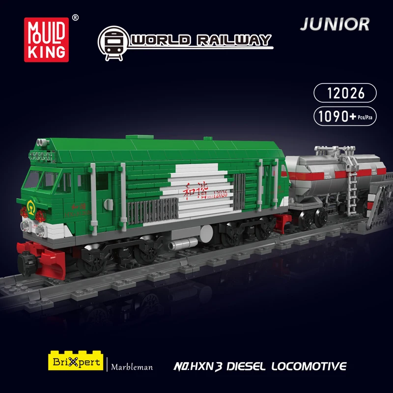 Mould King 12026 High-Tech Building Block Remote Control HXN 3 Diesel Locomotive Model Assembly Brick Toys Kids Christmas Gifts