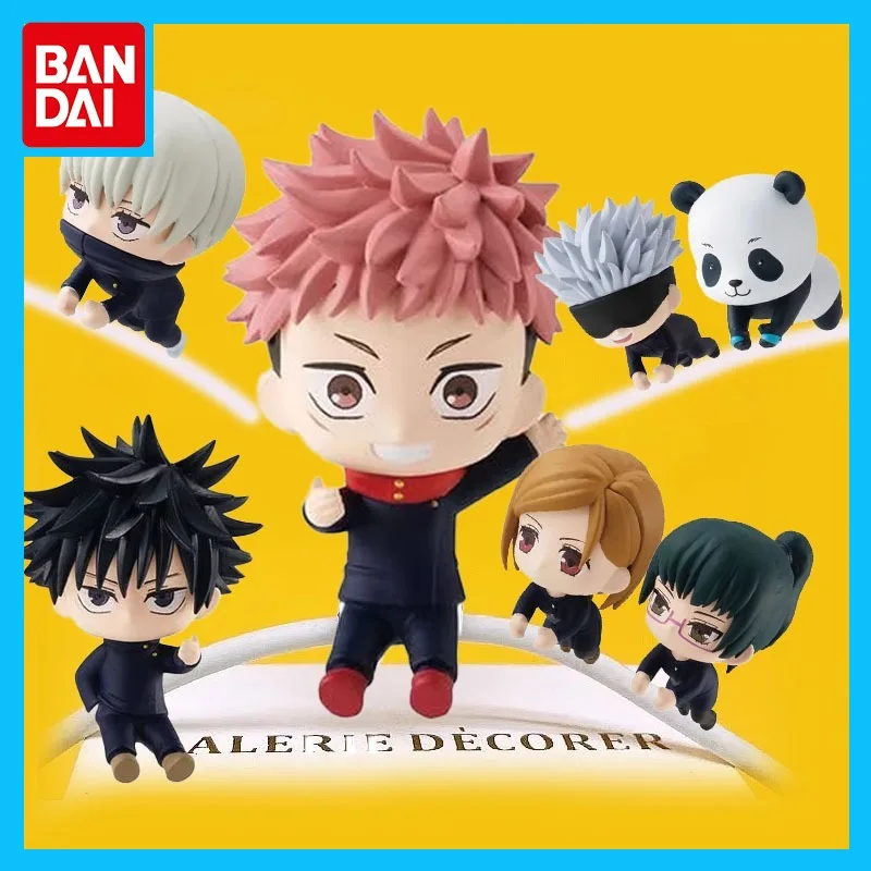 

Bandai Original Jujutsu Kaisen Anime Figure Hugging Data Line Series Geto Suguru Action Figure Toys for Boys Girls Kids Gift