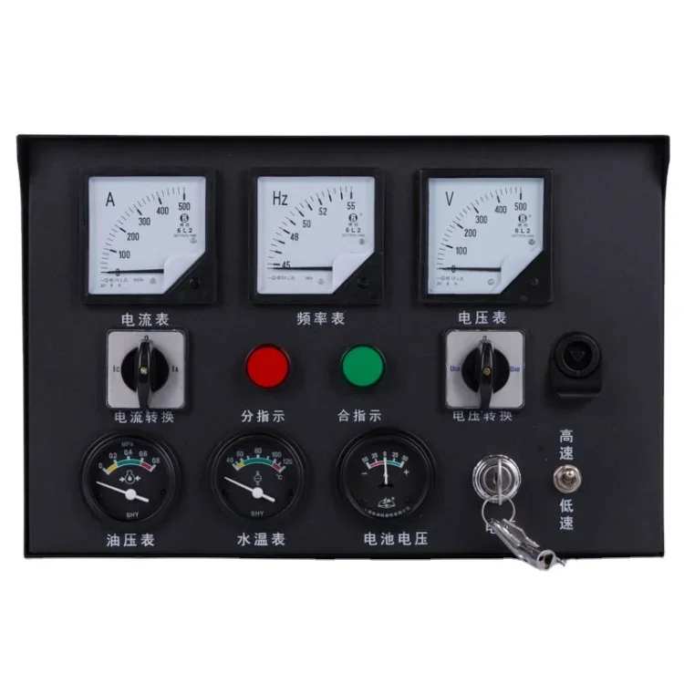 Diesel generator distribution box assembly 30KW to 600 kW water temperature oil temperature sensor expansion module