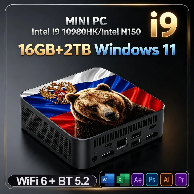 ミニpc-windows-11-intel-i9‑10980hk-n150-16gb-ram-1tb-2tb-ssd-ゲーミングデスクトップpc-bt52-ポータブル-ホームオフィス-ゲーマーコンピューター