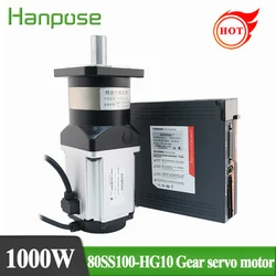 hanpose ac servo motor drive 5.4A 3.3N.m 80SS100-HG High precision planetary reducer sewing machine gearbox ac Servo Motor 1000W