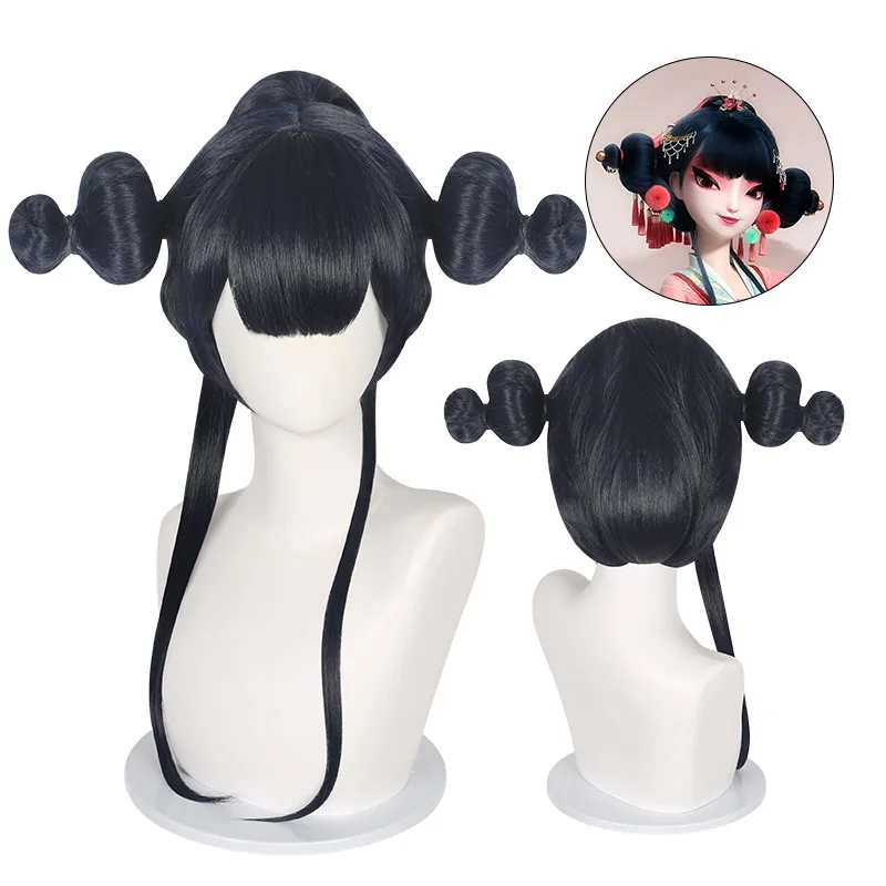 Baoqing Fangzhu Cosplay masque de renard et accessoires perruque de serpent vert origine serpent blanc