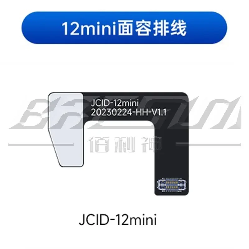 JCID JC Non-removal Face ID Repair FPC Flex Cable For iPhone X XR XS 11 12 Mini Pro Max Dot Projector Read Write Data Repair