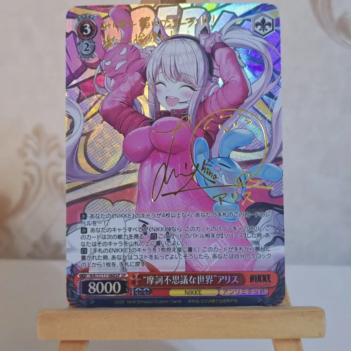 1-pcs-set-diy-nikke-a-deusa-da-vitoria-auto-controle-coletar-assinatura-negociacao-cartao-flash-anime-presente-dos-desenhos-animados