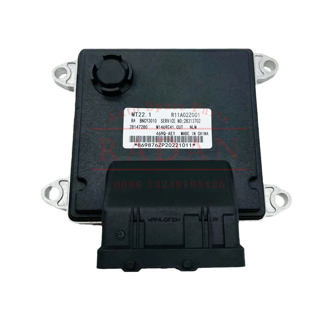

Original Quality Car Computer Engine Control Unit ECU ECM For Keyton MT70 R11A02Z001 28313702