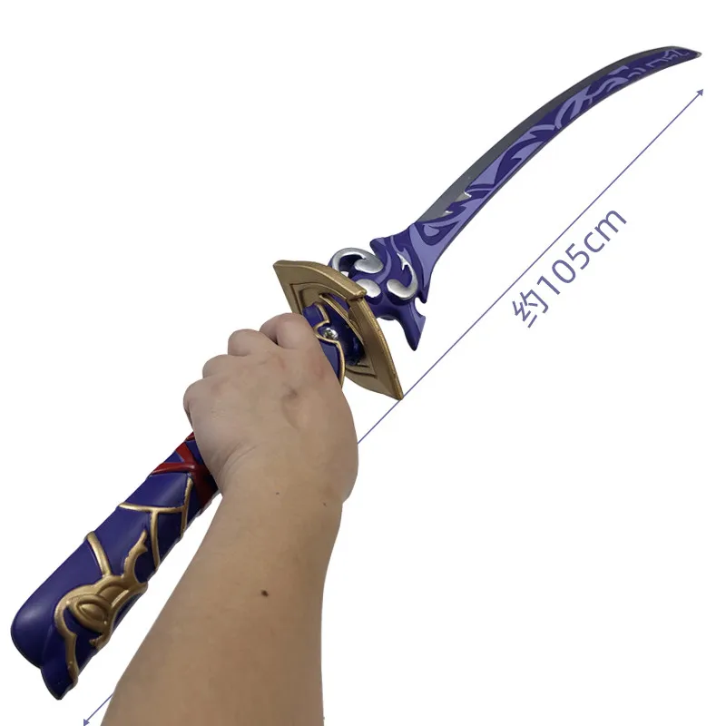 Arme de cosplay Raiden Shogun Katana Genshin Impact Beelzebul ou épée, accessoires de scène, sécurité PU, jouet cadeau de carnaval, 105cm, 80cm