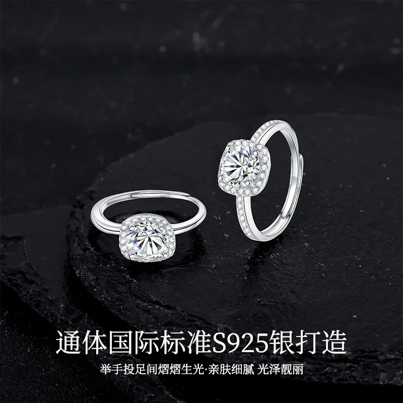 Sterling Silver Adjustable Open Band Ring Featuring Brilliant 1 Carat Moissanite Center Stone in Square Baguette Cut With Minima