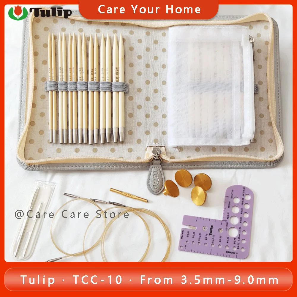 

Original Tulip TCC-10 CarryC Long Interchangeable Bamboo Circular Knitting Needle Set Spokes Kit Knitting Needles Accessories