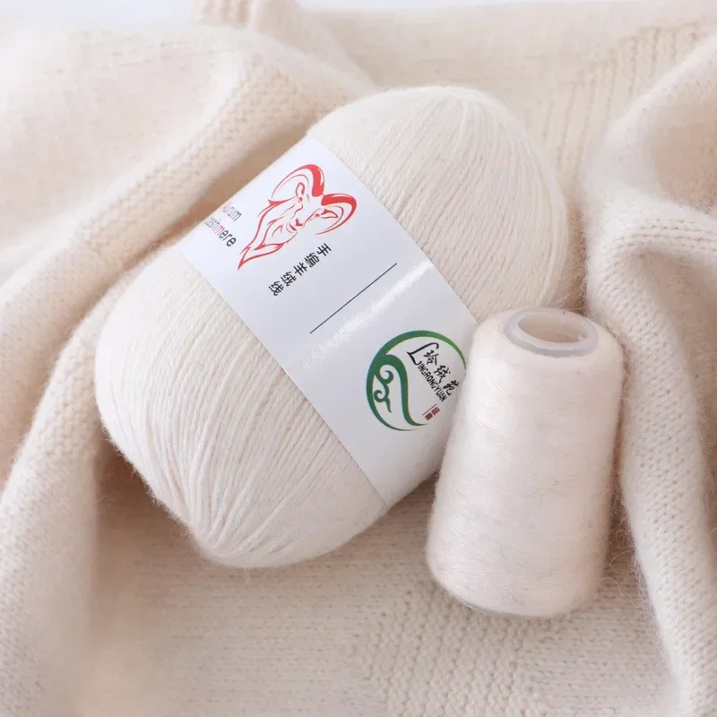 

5pcs 50+20g Cashmere line hand-woven coarse hand-woven cashmere line material wrapped wool ball with good quality wool.