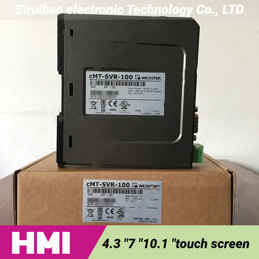 HDMI HD interface CMT-SVR-100/200 mTV-100 Clound HMI host controller Ethernet for Mobile phone system Tablet HMI Display to TV