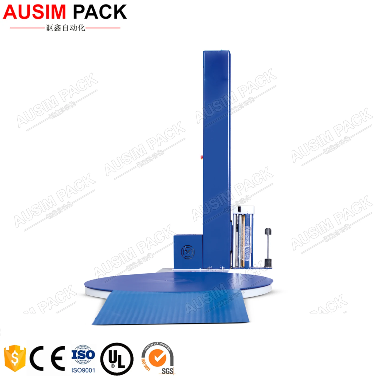 

Wholesale Automatic Palletizer With Good Quality Electric Pallet Stretch Film Wrapping Machine