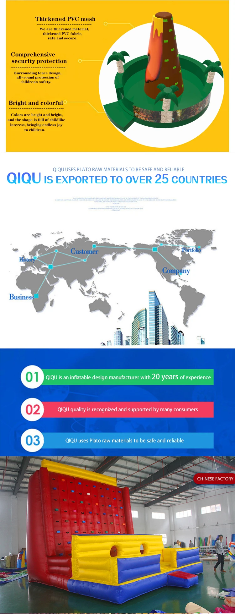 大人も子供も大好きなゲーム用インフレータブル格闘アリーナ
