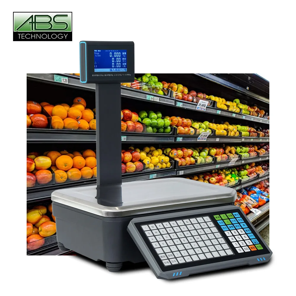 ATV&UTVElectronic Balance Scale Barcode Label Printing Scale Digital Weighing Scale for Supermarket