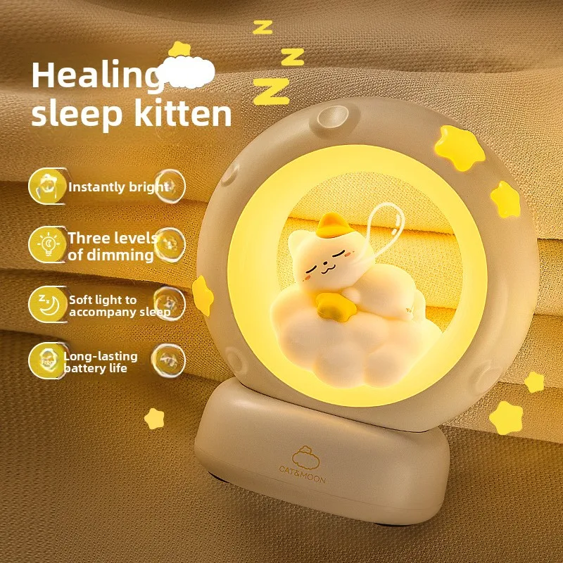 lampara-para-dormir-en-la-cuna-del-dormitorio-ideal-para-madres-y-bebes-lampara-nocturna-para-la-lactancia