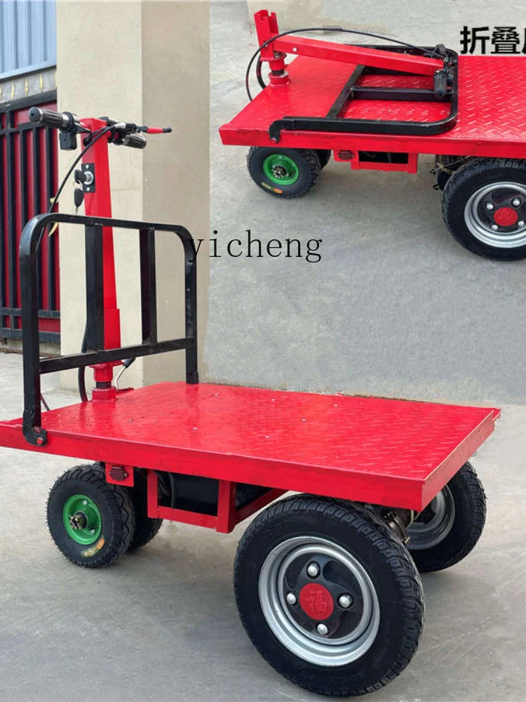 Yy Folding Electric Flat Truck Trolley Pull Tile Pull Cargo Trolley Truck