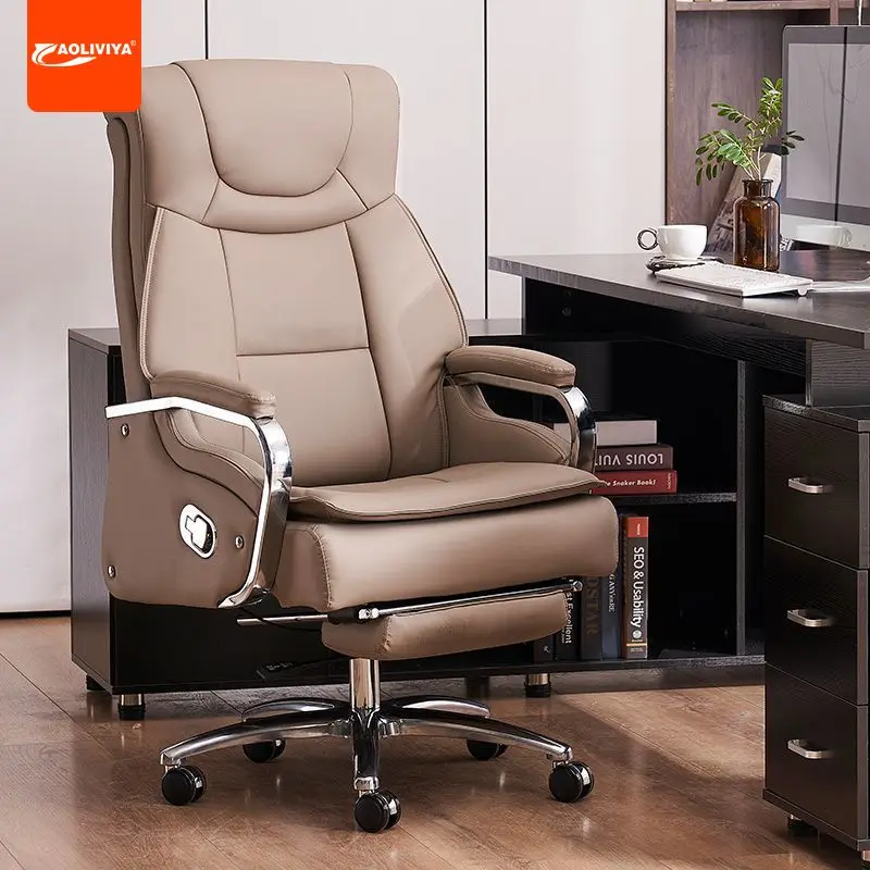 AOLIVIYA Boss Chair Leather Computer Chair Home Comfort Sedentary Cowhide Business Can Lie Down for Lunch Office Seat Study