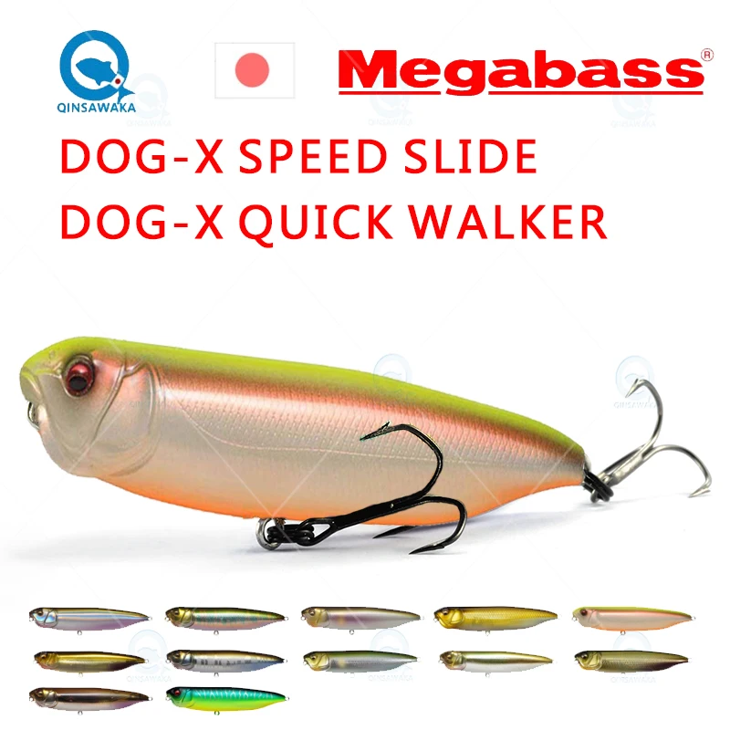JAPÃO Megabass NOVO DOG-X VELOCIDADE SLIDE / QUICK WALKER 87mm