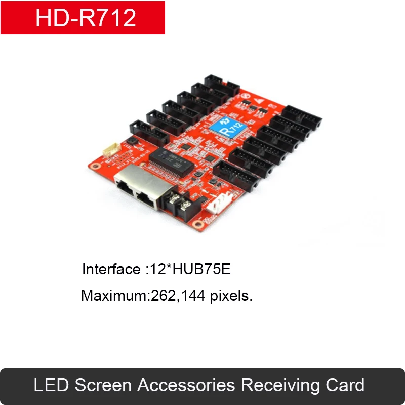 2023New Huidu HD-R708/R712/R716 HUB75E Port Full Color LED Screen Receiving Card  Work With HD Sending Card