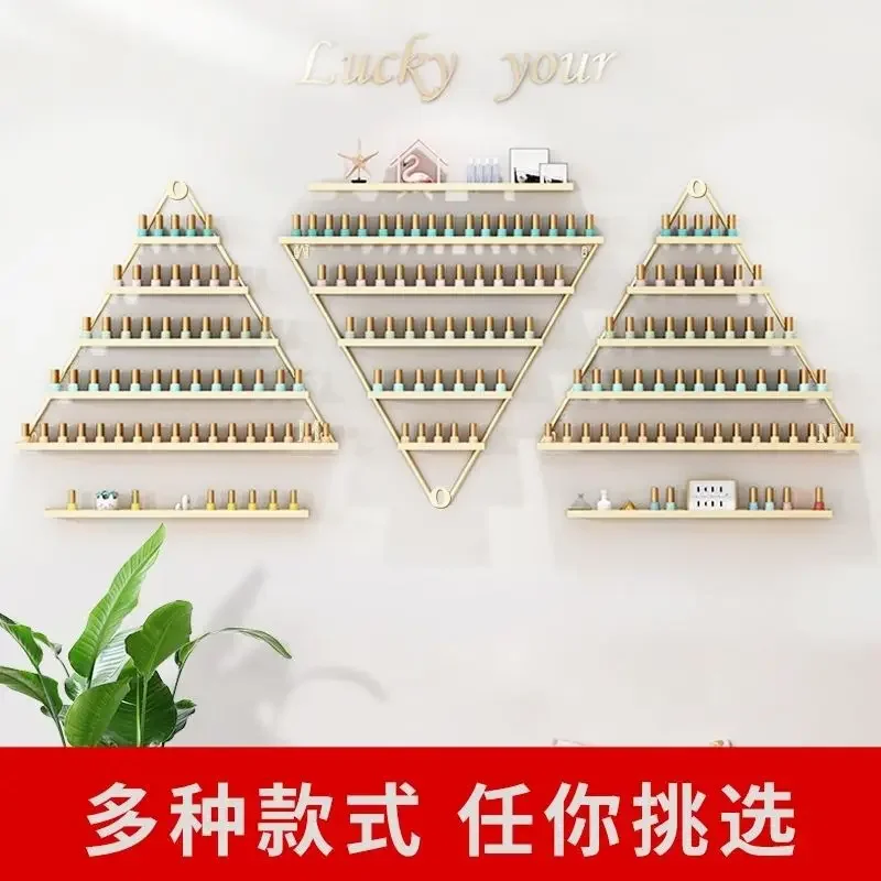 Light luxury nail salon wrought iron art shelf Wall  polish glue shelf Nail polish Internet celebrity  polish shelf