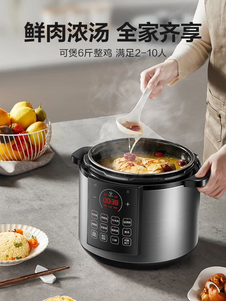 Thumbnail 2 - #7 Cheap Multi-Cook Pressure Cookers Worth Buying