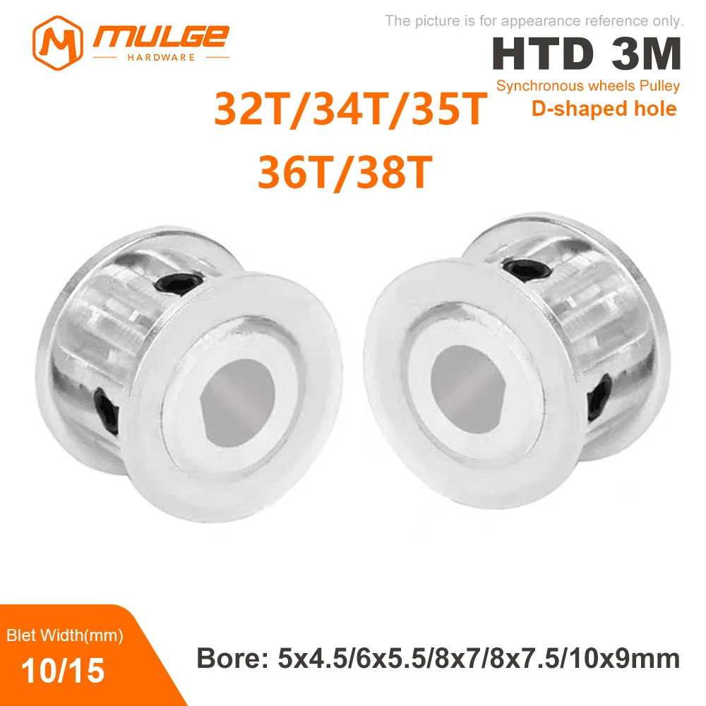 HTD 3M timing pulley D-shaped hole 32T/34T/35T/36Teeth  D-hole 5x4.5/6x5.5/8x7/8x7.5/10x9mm Slot Width 11/16mm