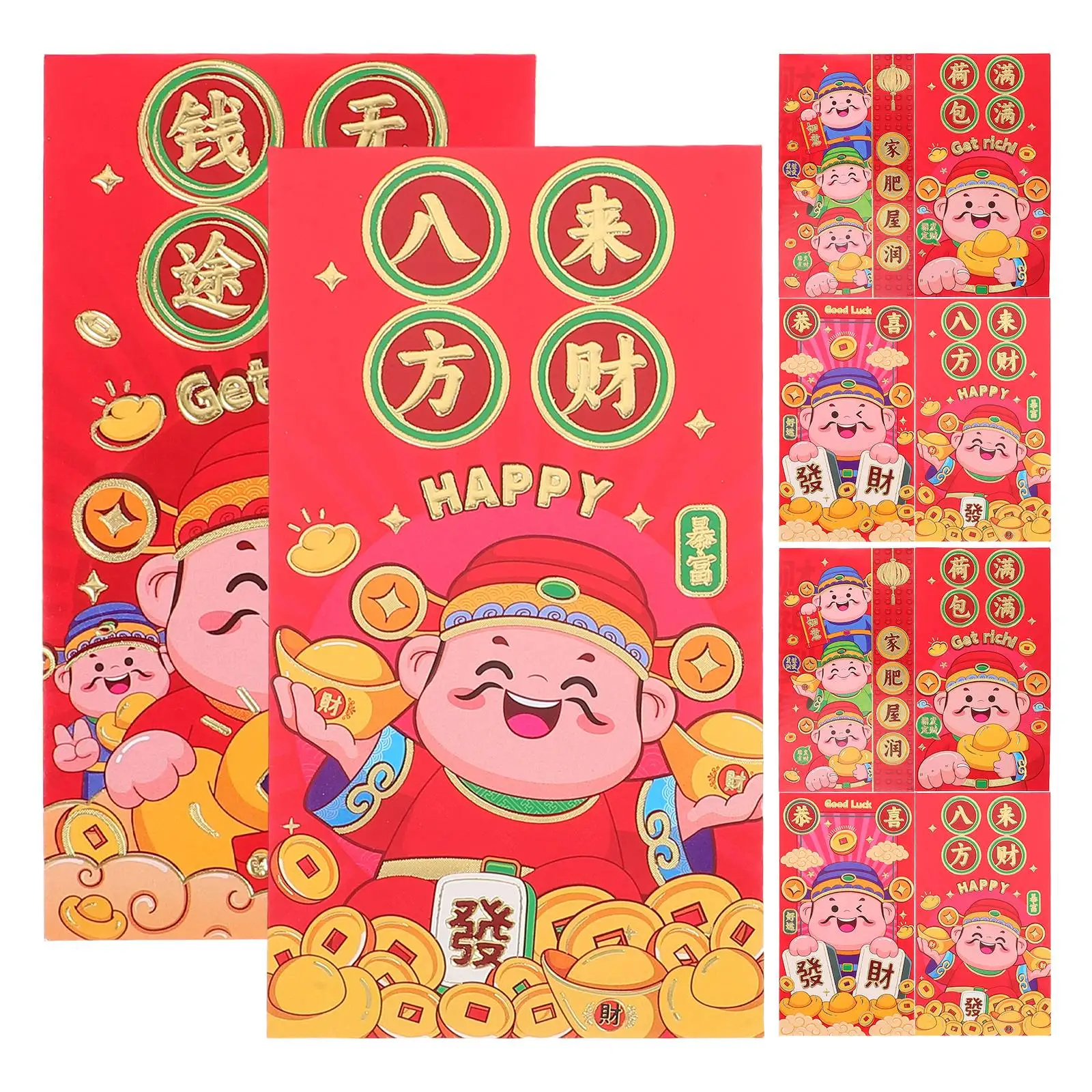 

30 Spring Festival Red Envelope 2025 Year Packet Money Budgeting Coated Paper Travel
