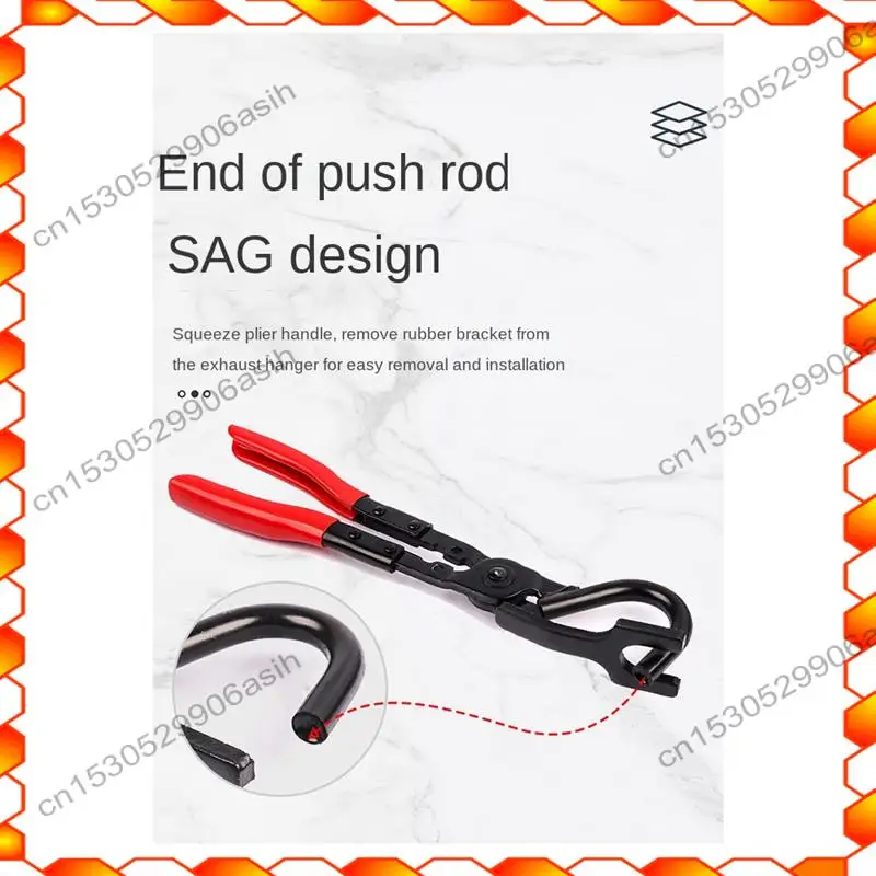 -AT52 Car Exhaust Rubber Pad Pliers Exhaust Hanger Removal Puller Heavy Duty Exhaust Pipe Rubber Gasket Removal Plier Tool