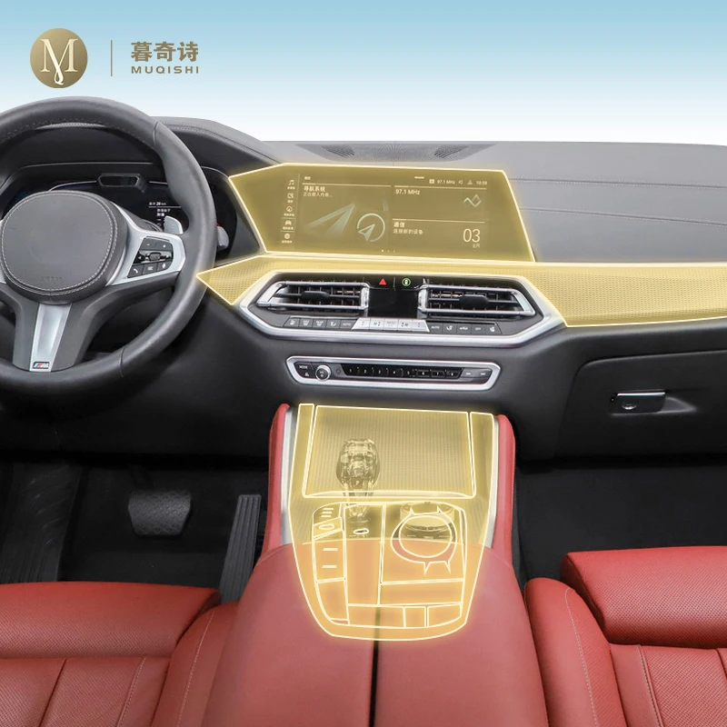 

Предварительная резка салона автомобиля, защитная пленка для краски PPF, консоль, устойчивая к царапинам ремонтная пленка из ТПУ для BMW G06 X6 20-2023