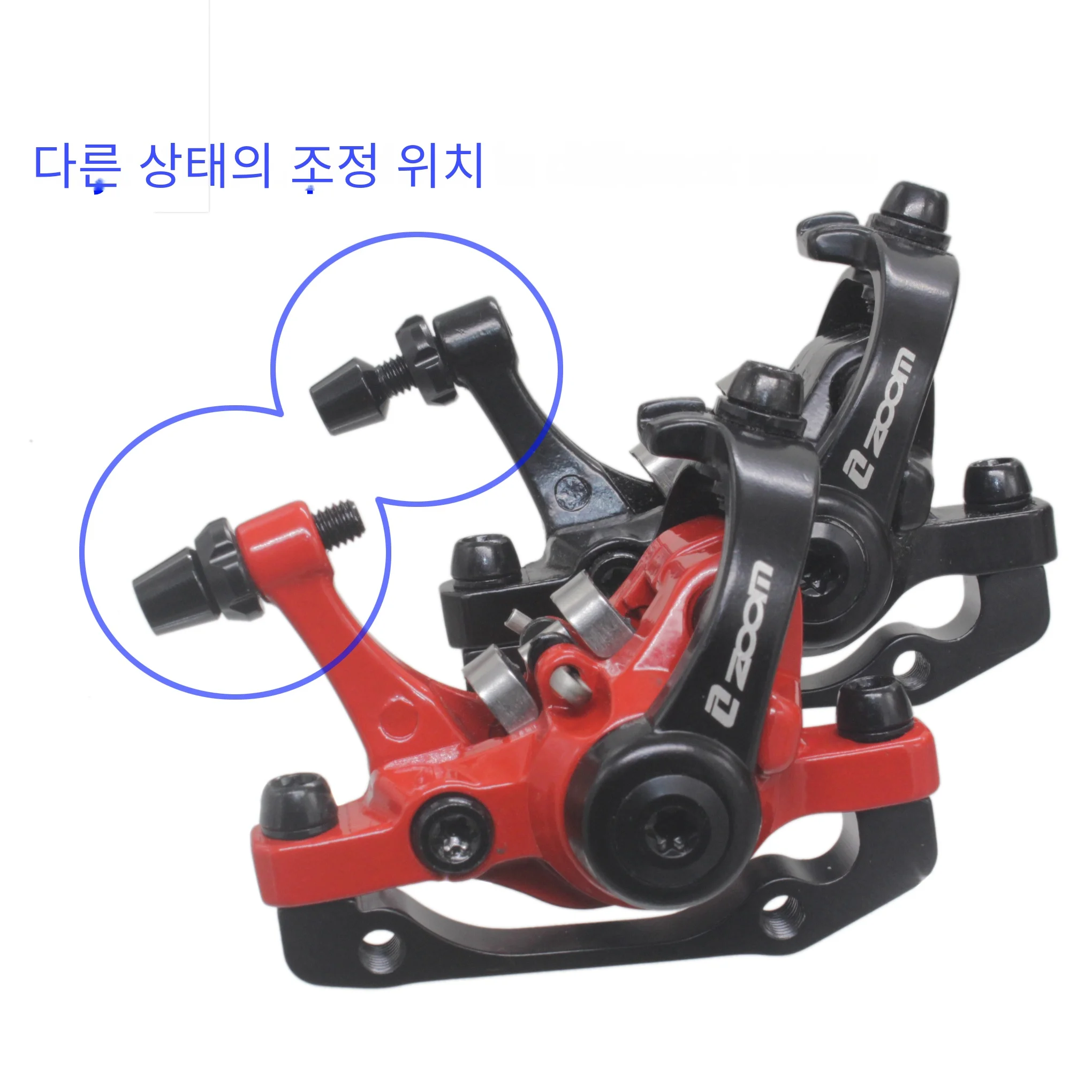 ZOOM DB680 MTB Disc Brake  Mechanical Caliper Disc Brakes Cycling Double Brake