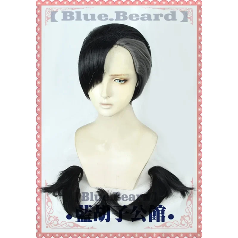s;3'c\5/b'Anime Game Sword/Shield Cosplay Hero Marnie Wig High-temperature Fiber Black Hair With Two Ponytails+free ha3'f,6\b;8/ view 4