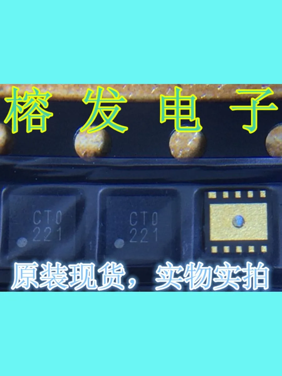 

1 disc/brand new original R1243K001B-TR/switching regulator step-down DC-DC converter QFN-10 gold bottom screen printing: CT0221