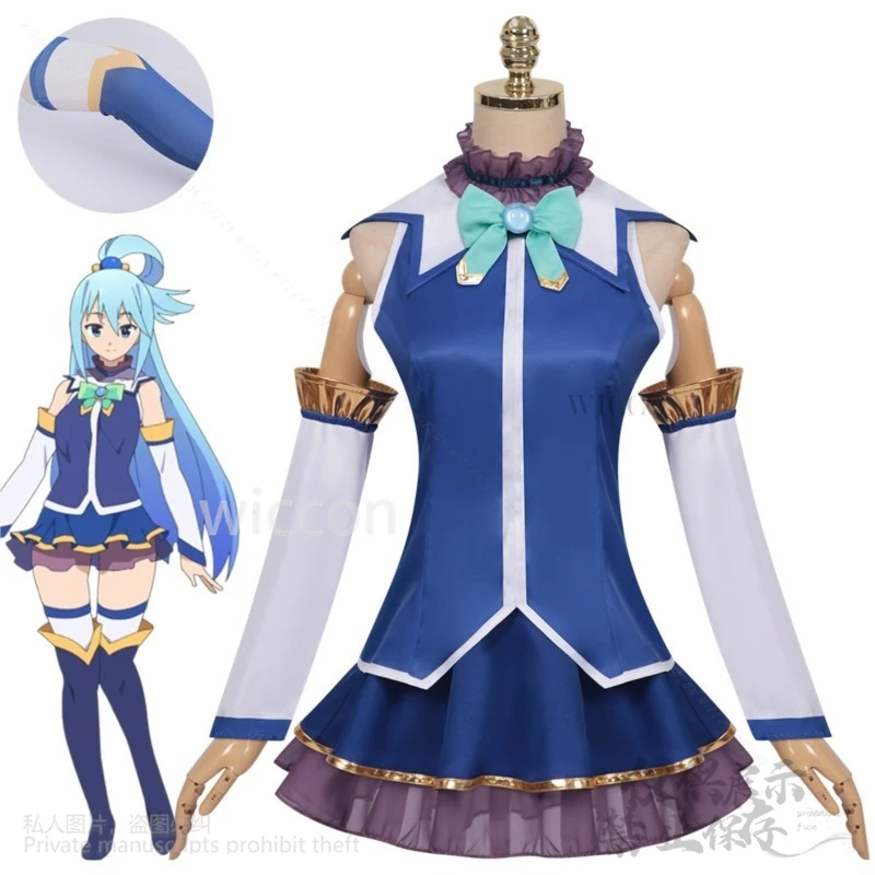 كوميك كون أكوا كوسبلاي JK زي مدرسي أنيمي كونو سوبا نعمة الله هذا العالم الرائع فستان مُصمم حسب الطلب شعر مستعار أزرق مخصص