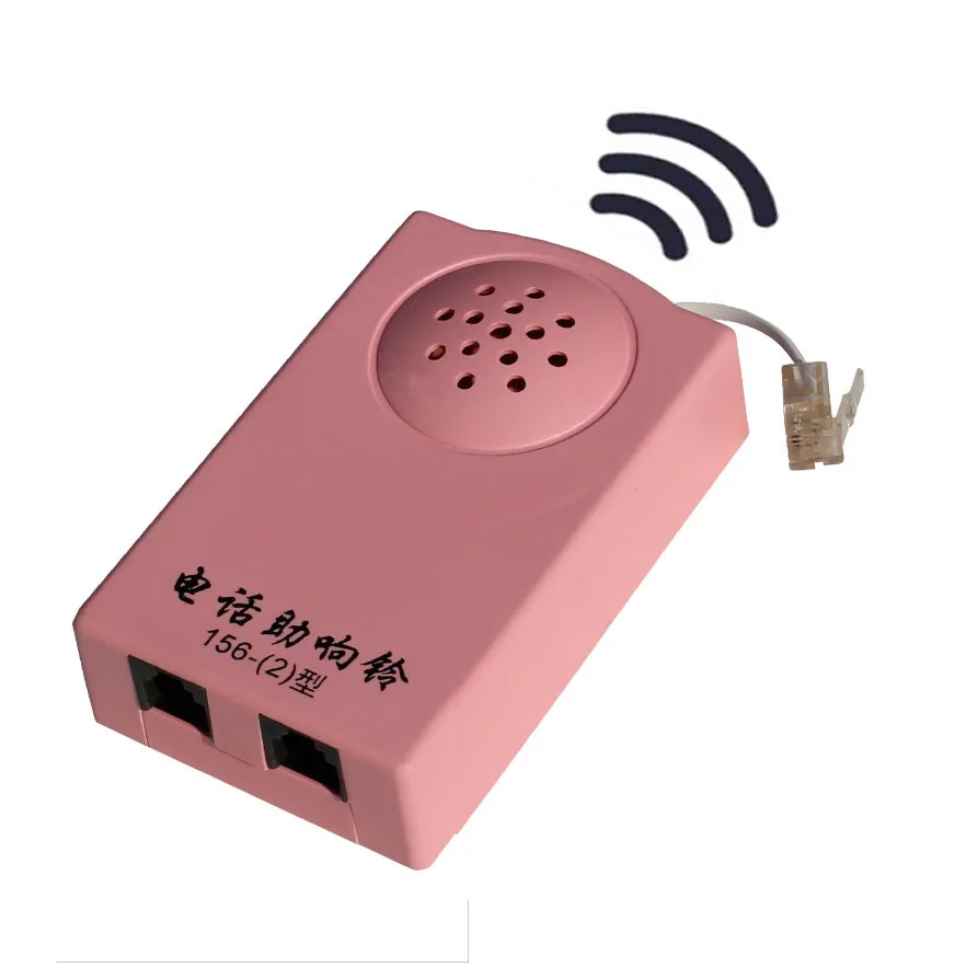 Extra-Loud Telephone Ringer Phone Ring Amplifier Ringing amplify socket Strobe Light Bell Sound Landline Ringer Ringtones