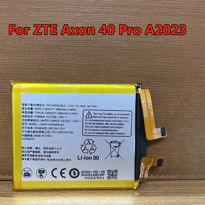 Novo Li3949T44P8h 806459   Bateria de 5000mAh para celular ZTE Axon 40 Ultra A2023P / para ZTE Axon40 Pro A2023