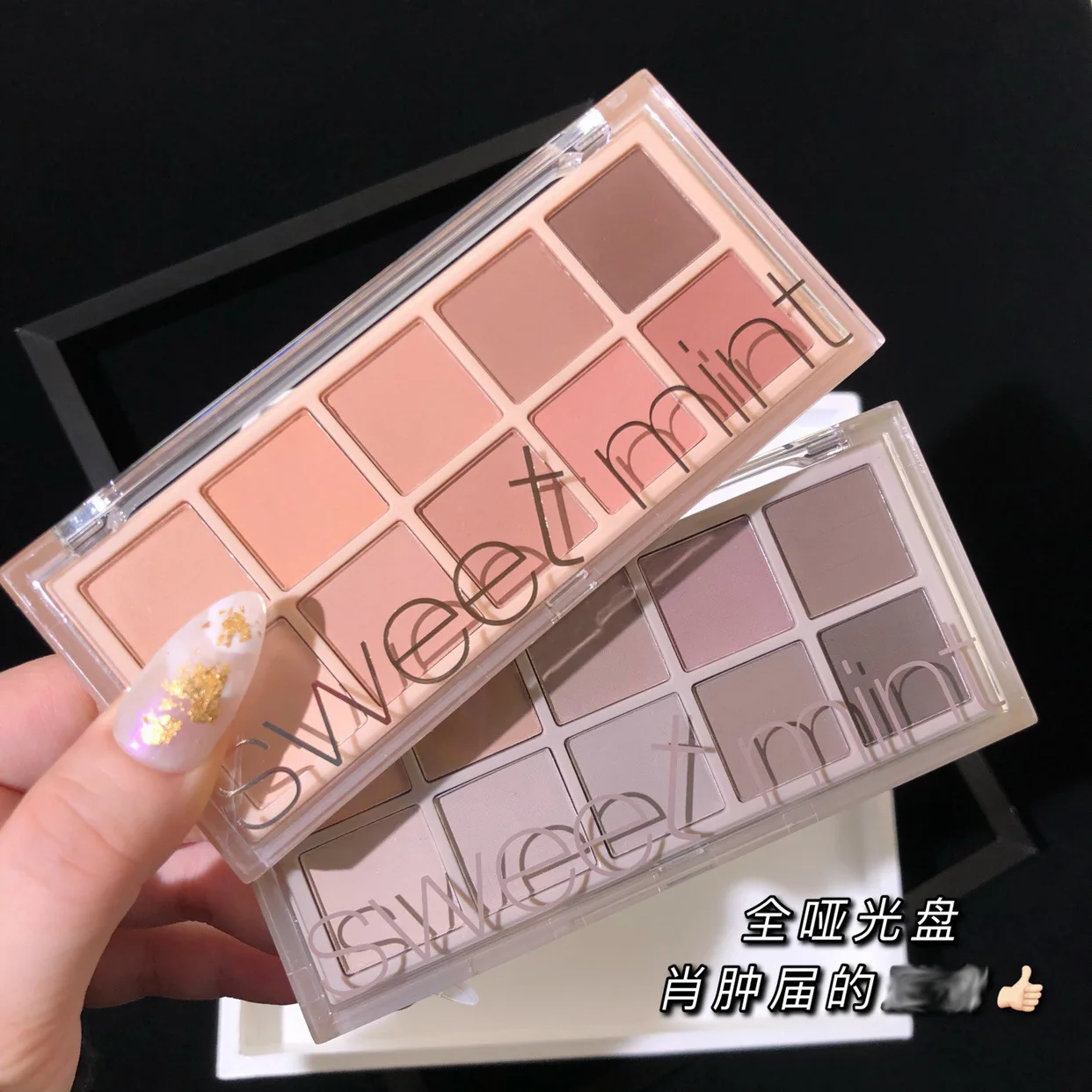 10色のアイシャドウパレット セメントブラウン アースカラー パール光沢マット ファインフラッシュ スリーテクスチャー ヌードメイクアップ ハンドルプレート