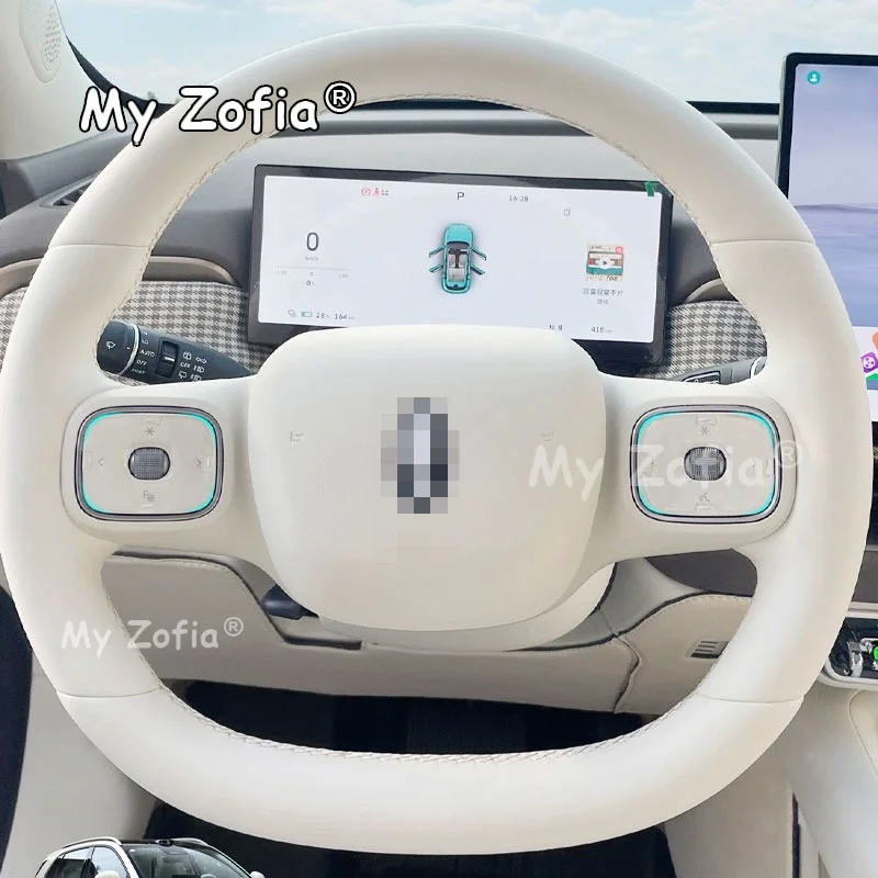 Auto-Lenkrad-Klebeaufkleber Dekorative Schutzaufkleber Zubehör für GWM Ora 5 2025 2026 2027 – Detail 2