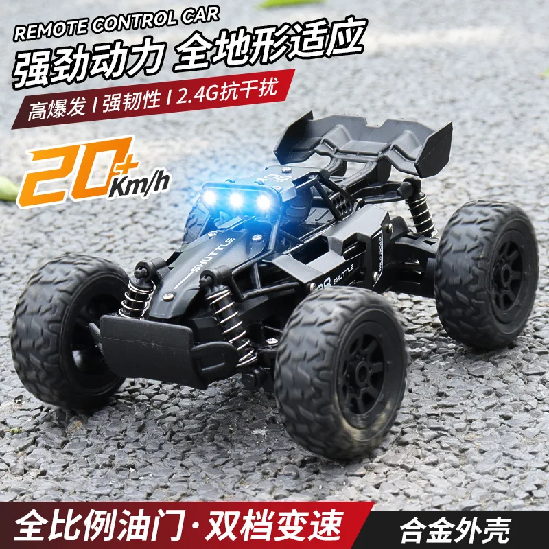 RC Car 1/32 20Km/h Max High-Speed Drift Off-Road Remote Control Car Adjustable 2-Speed Alloy Body Racing Model Outdoor Toy Gift
