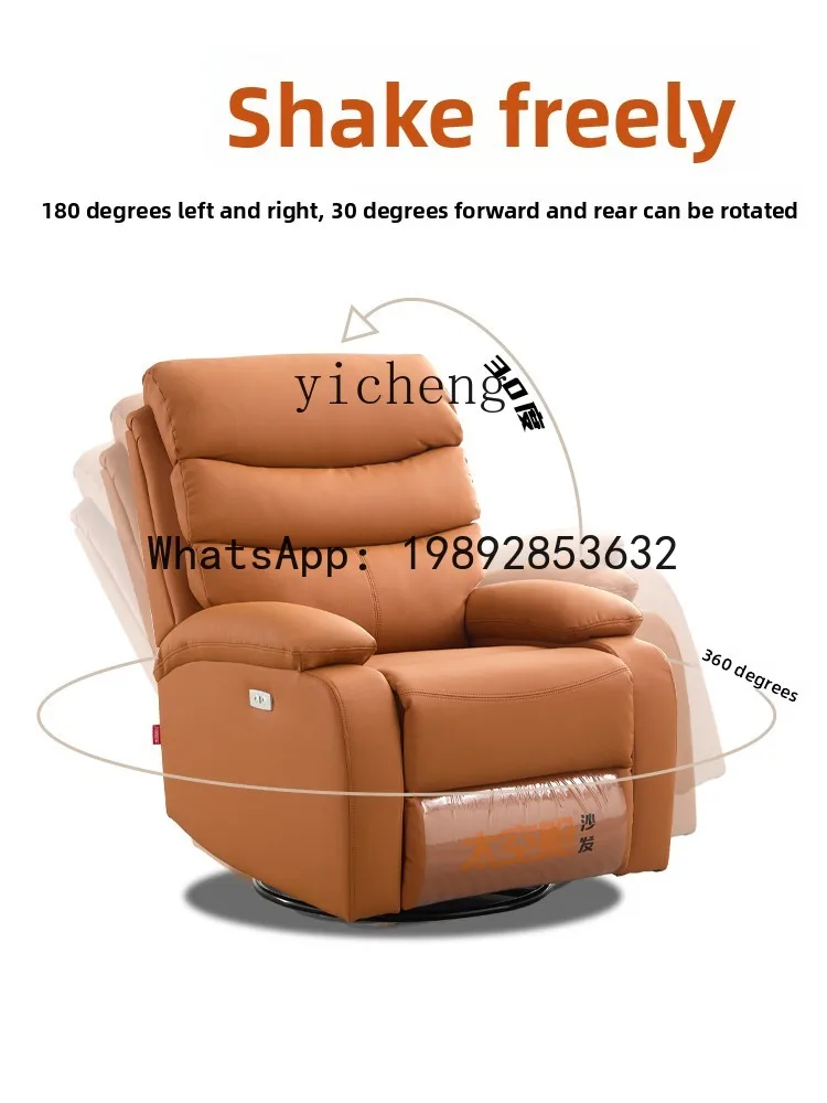 first-class space capsule sofa chair cat scratching multi-functional lazy lunch break living room small sofa