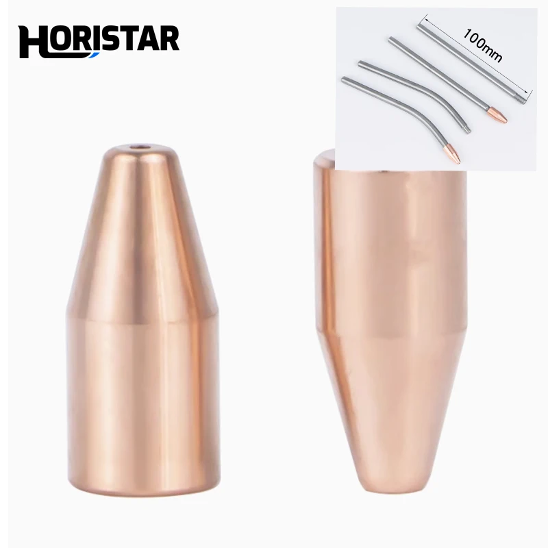 50 pieces! Laser Welding Machine Accessories Protection Lens Laser Welding Nozzle Copper Nozzle Welding Nozzle Cutting