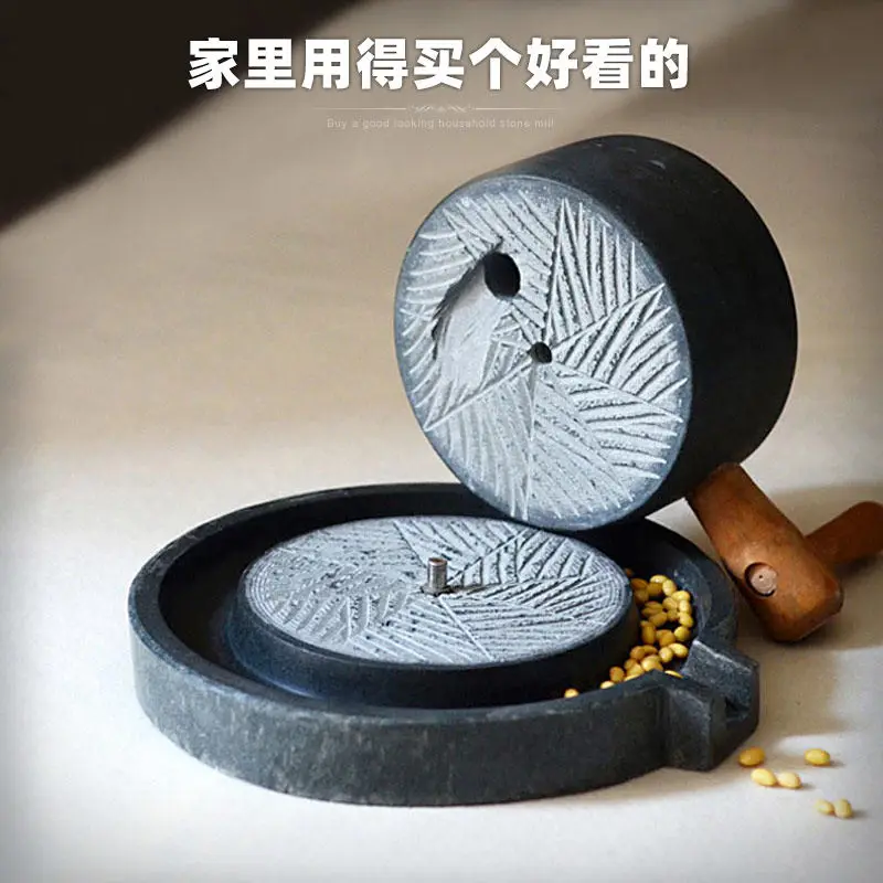 

Stone mill household small mini retro natural bluestone grinding disc traditional hand push old-fashioned stone mill yellow soyb