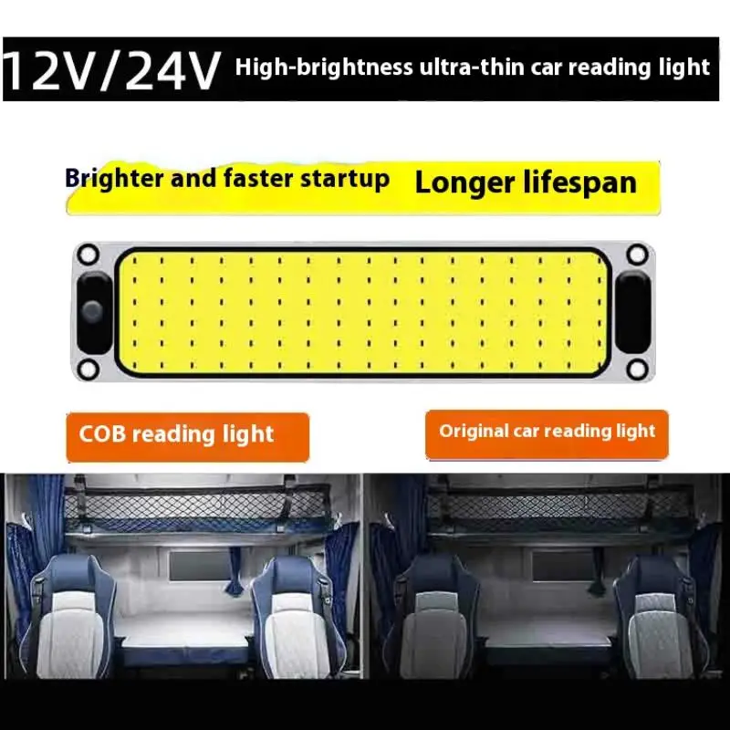 Panel de techo con cable de 12V, luz de placa de lectura para Interior de vehículo, lámpara de techo Interior de coche, COB blanco 54/108 SMD LED