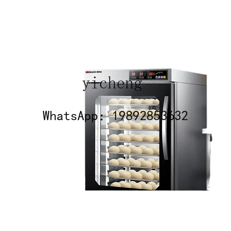 S5  Fermentation Machine Automatic Bread Steamed Bread Fermentation Cabinet Commercial Temperature and Humidity