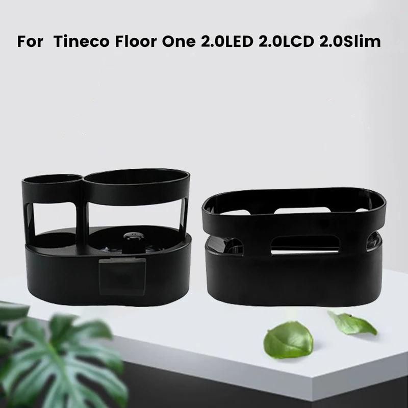 

Держатель фильтра роликовой щетки для Tineco Floor One 2,0 led/lcd/, тонкий беспроводной пылесос, запасные части