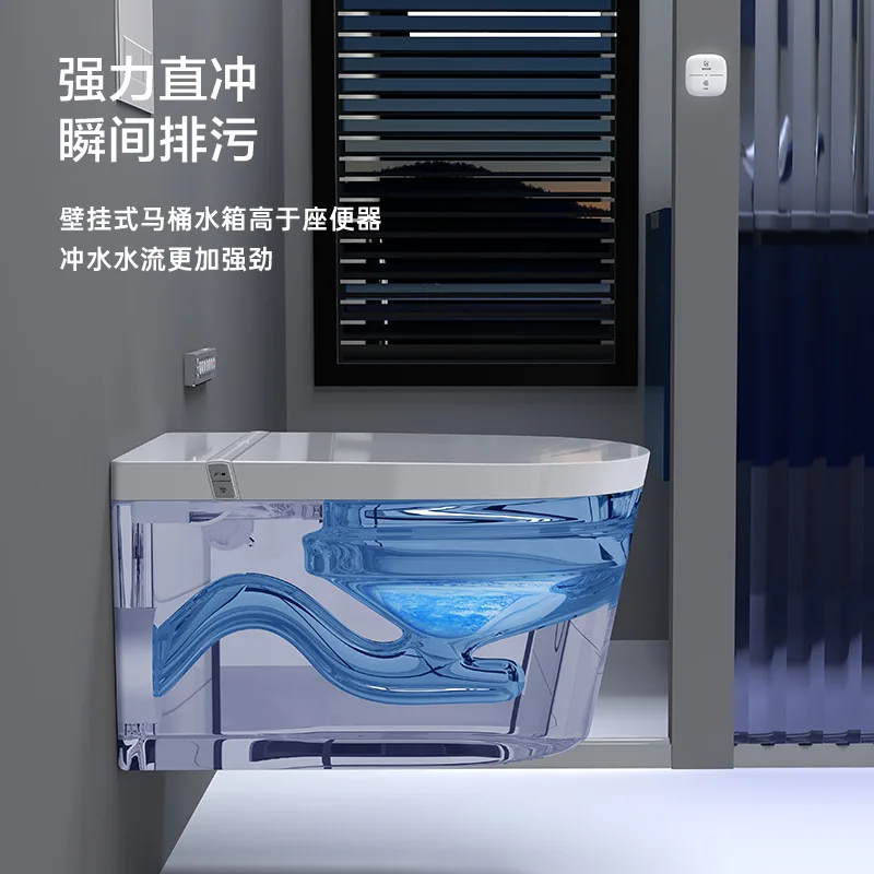 Wall-mounted smart toilet, wall-mounted water tank bracket, no water pressure limit, suspended wall-mounted smart toilet
