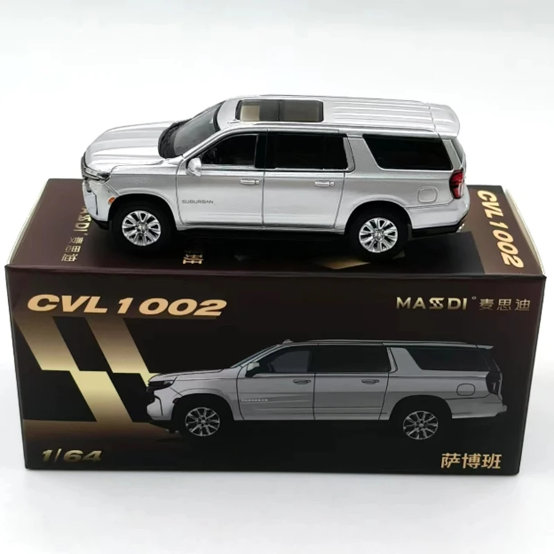 

Massdi 1:64 Suburban Alloy Car Model Classics Adult Souvenir Gift Static Display
