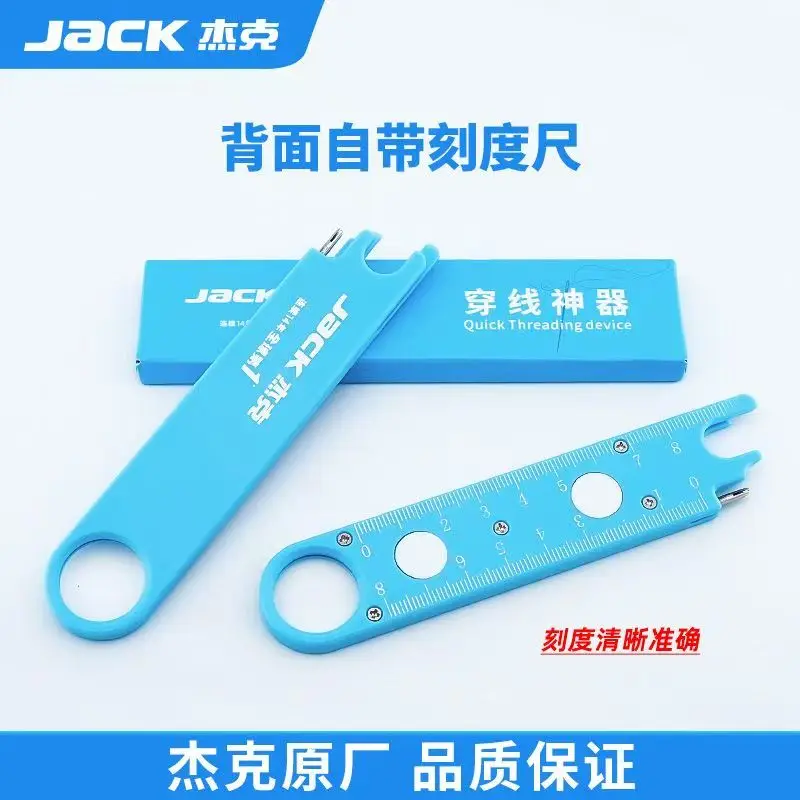 Jack Original Multi-Functional Anti-Prick Wire Threading Device Magnetic Absorption Nano One-Second Threading Scale Feature