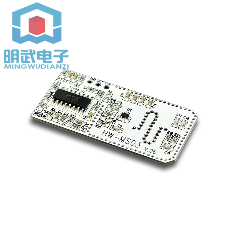 Microwave Induction Module Microwave Radar Human Body Induction Switch HW-MS03