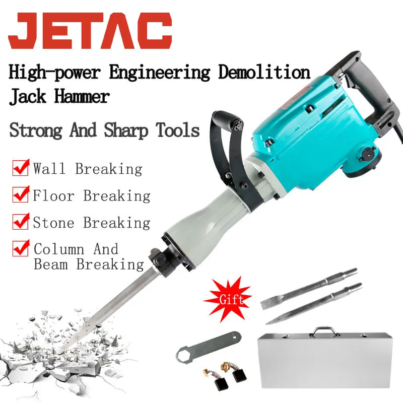 مطرقة هدم 65 مم/مطرقة كهربائية/مطرقة جاك هامر/مثقاب مطرقة الكسارة #2